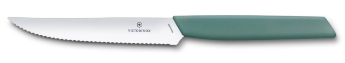 Modern Steak Knife 12 cm Modern Steak Knife 12 cm